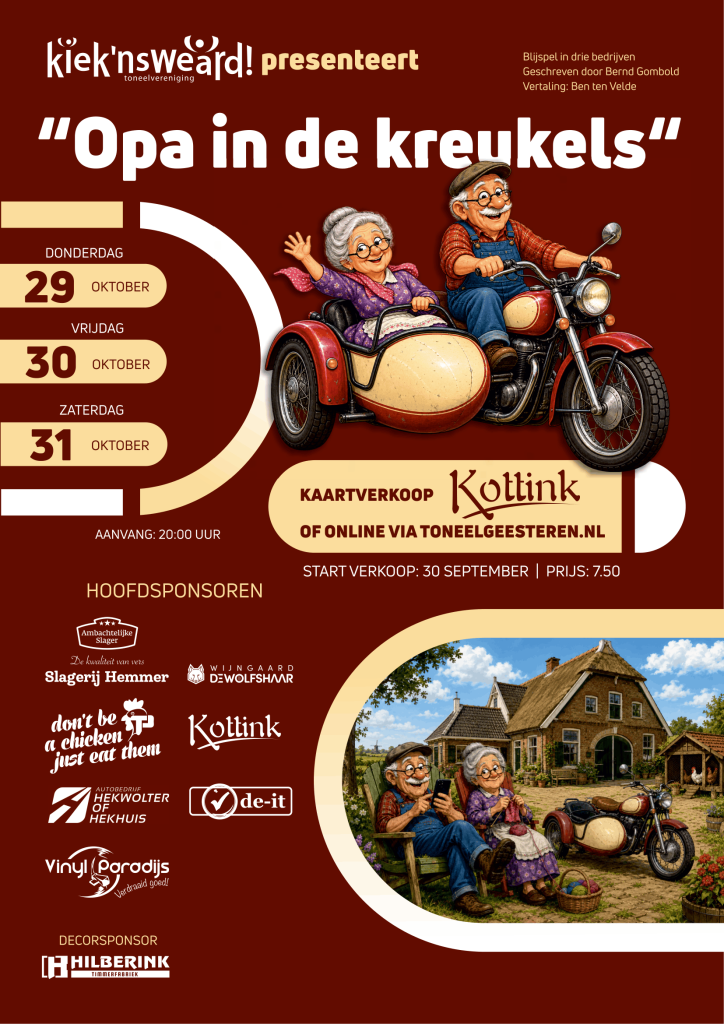 Toneel 2026: Kaarten nu beschikbaar!